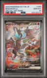 Reshiram Ex