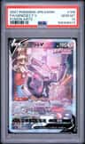 Genesect V