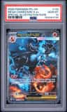 Mega Charizard X Ex