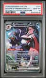 Marnie'S Grimmsnarl Ex