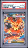 Mega Emboar Ex