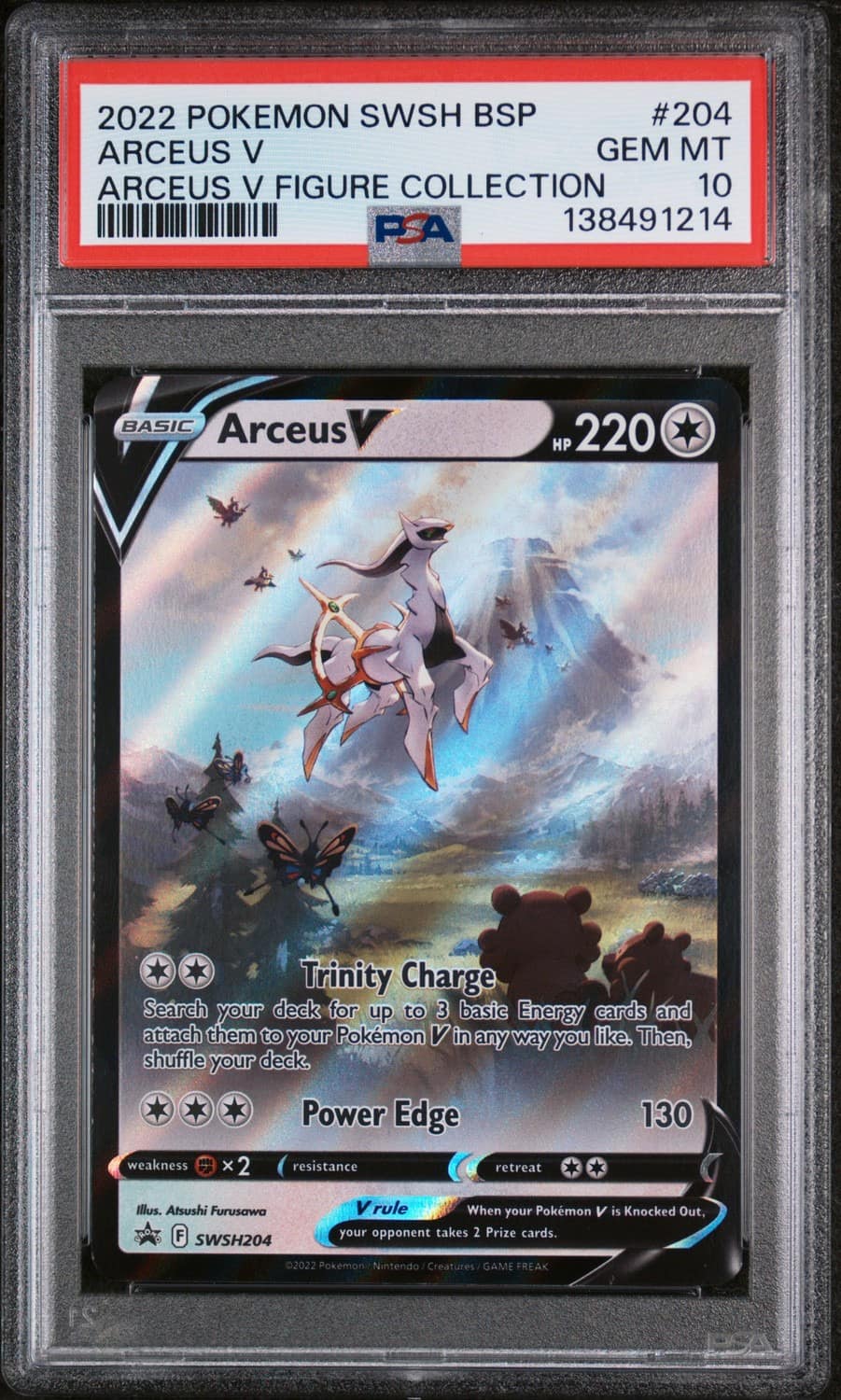 Arceus V