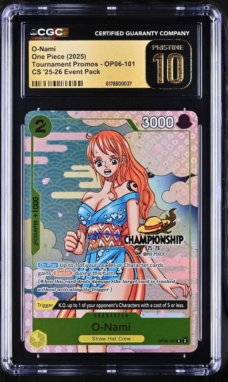 O-Nami
