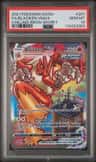Blaziken Vmax