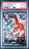 Charizard V