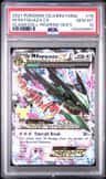M Rayquaza Ex
