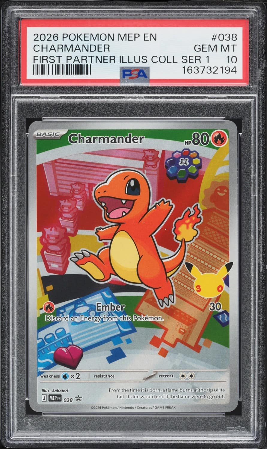 Charmander