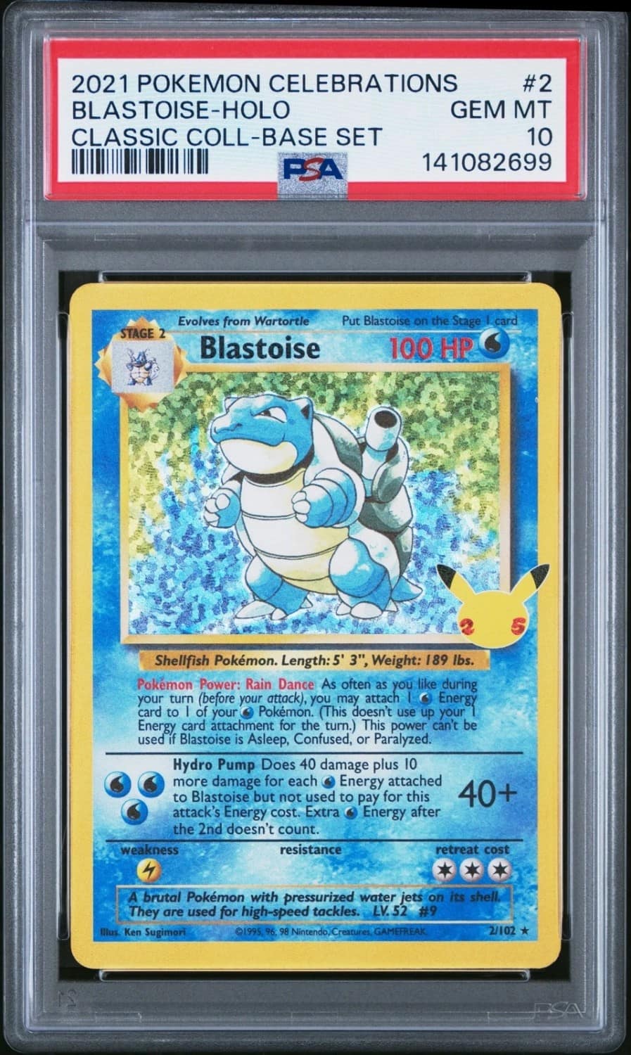 Blastoise