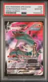 Rayquaza Vmax