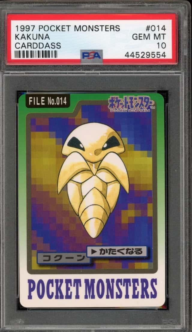 Kakuna