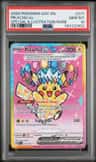 Pikachu Ex