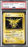 Zapdos