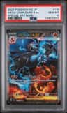 Mega Charizard X Ex