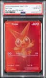 Victini