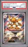 Alakazam