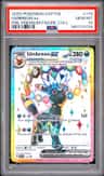 Umbreon Ex
