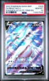 Mewtwo V