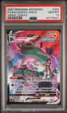 Rayquaza Vmax