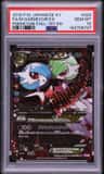 M Gardevoir Ex