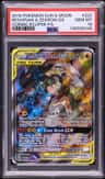 Reshiram & Zekrom Gx