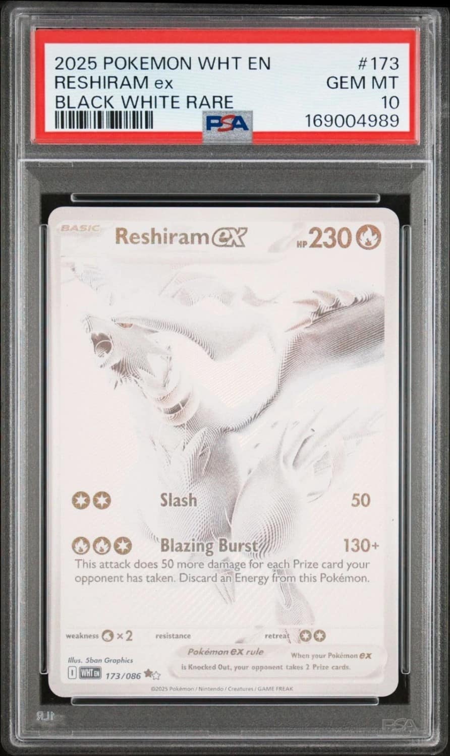 Reshiram Ex