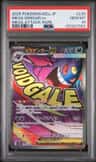 Mega Gengar Ex