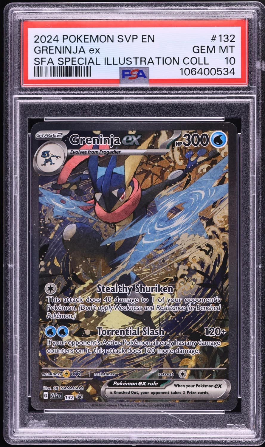 Greninja Ex