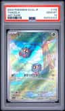 Tangela