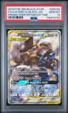 Lucario & Melmetal Gx