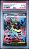 Mega Lucario Ex