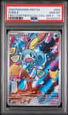 Sobble