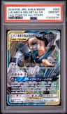 Lucario & Melmetal Gx