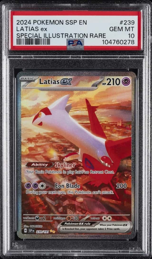 LATIAS ex