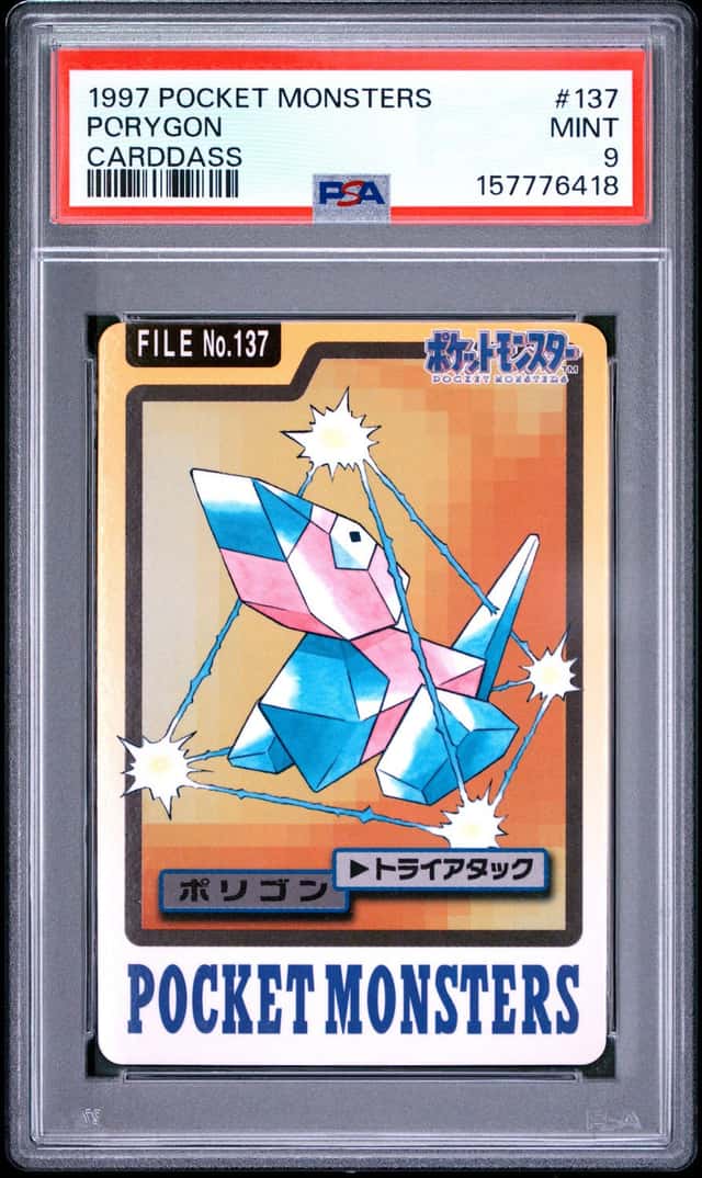 Porygon