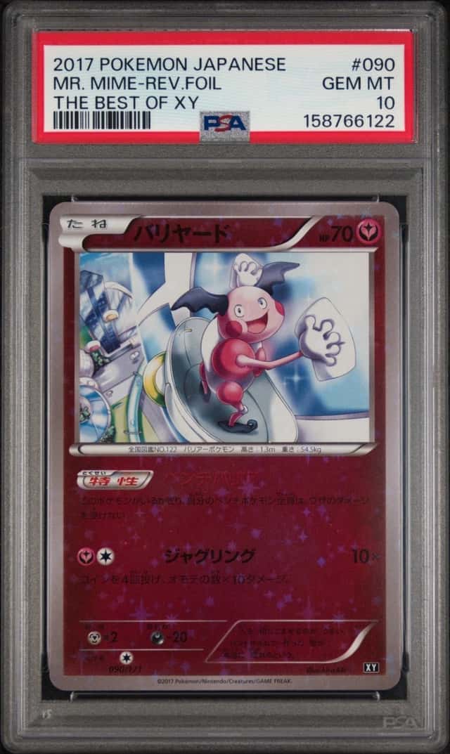 Mr. Mime