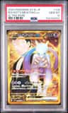 Rocket'S Mewtwo Ex
