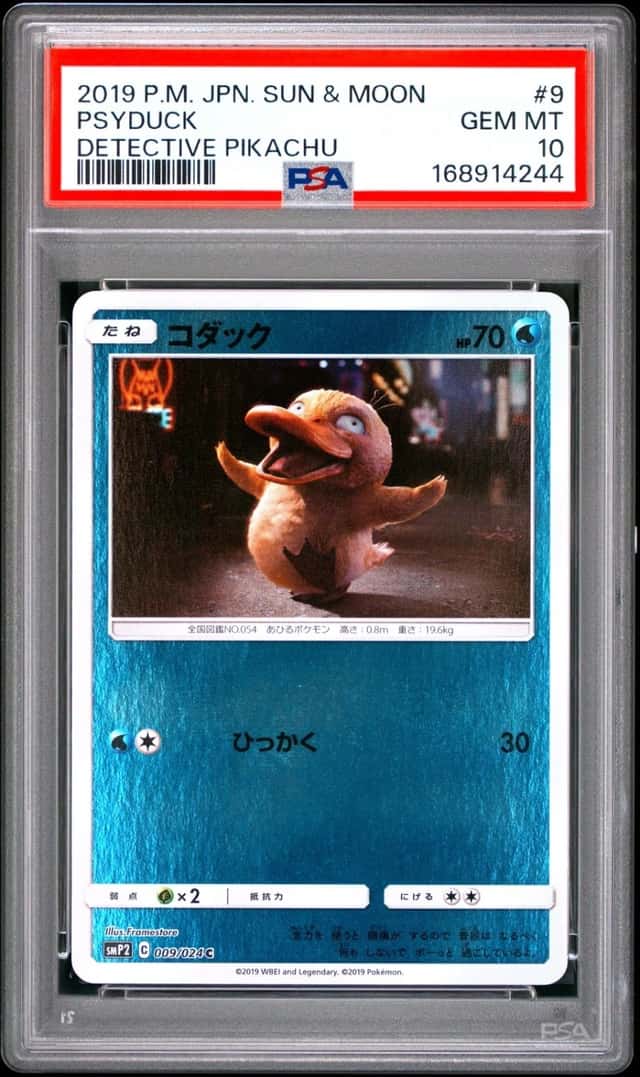 Psyduck
