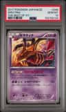 Giratina