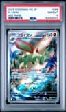 Flygon