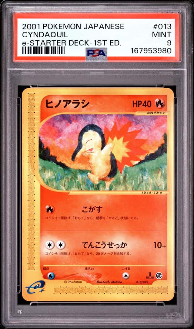 Cyndaquil