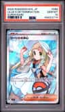 Lillie'S Determination
