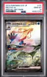 Milotic Ex