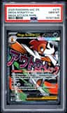 Mega Scrafty Ex