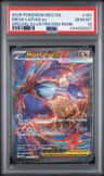 Mega Latias Ex
