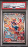 Greninja Ex