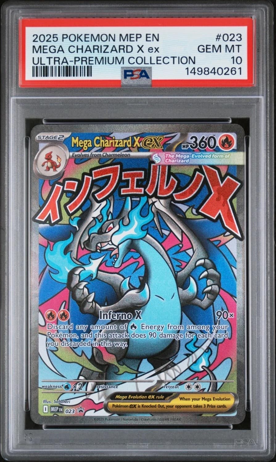 Mega Charizard X Ex