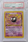 Gastly
