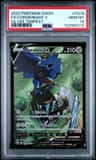 Corviknight V