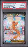Mega Dragonite Ex