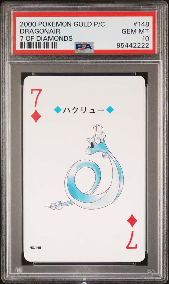 Dragonair